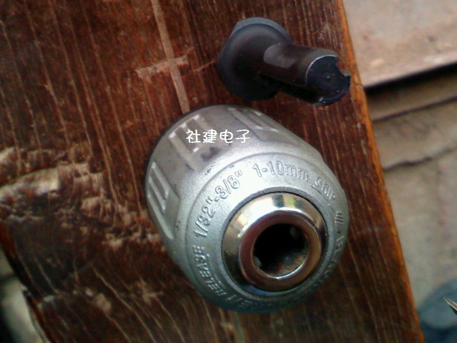 社建电子306.jpg