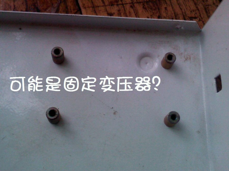 社建电子434.jpg