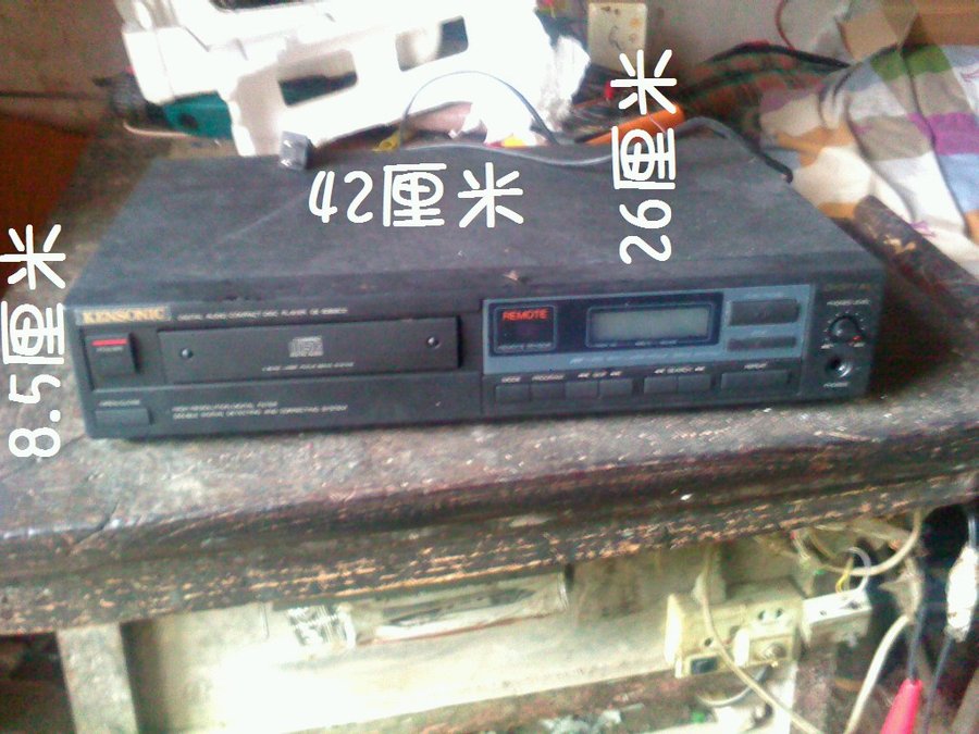 社建电子559.jpg