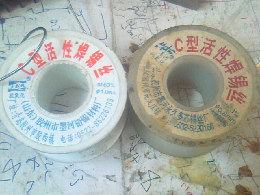 UC_Photo_1.jpg