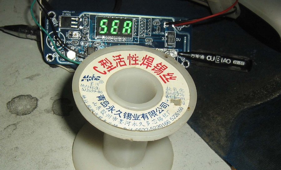 QQ截图未命名.jpg