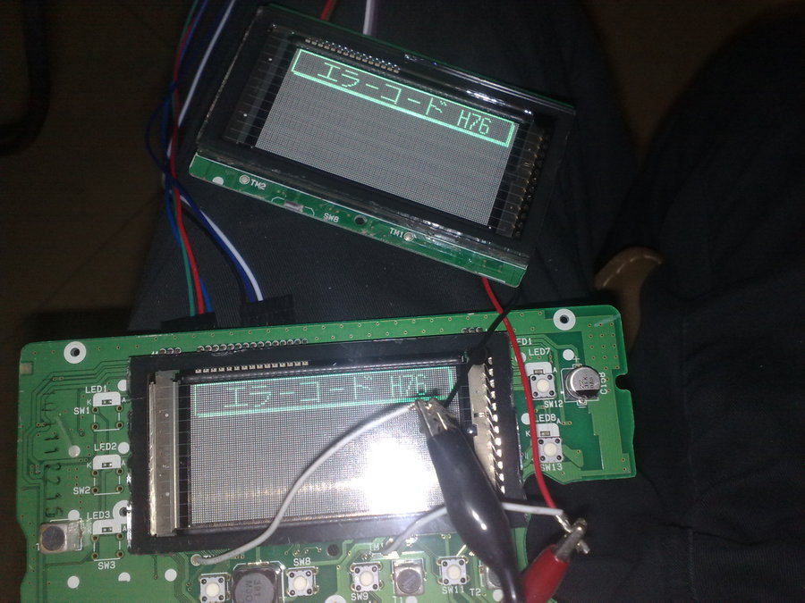 201205014502.jpg