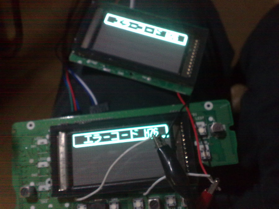 201205014503.jpg