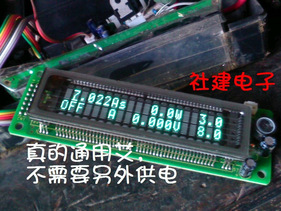 社建电子357.jpg