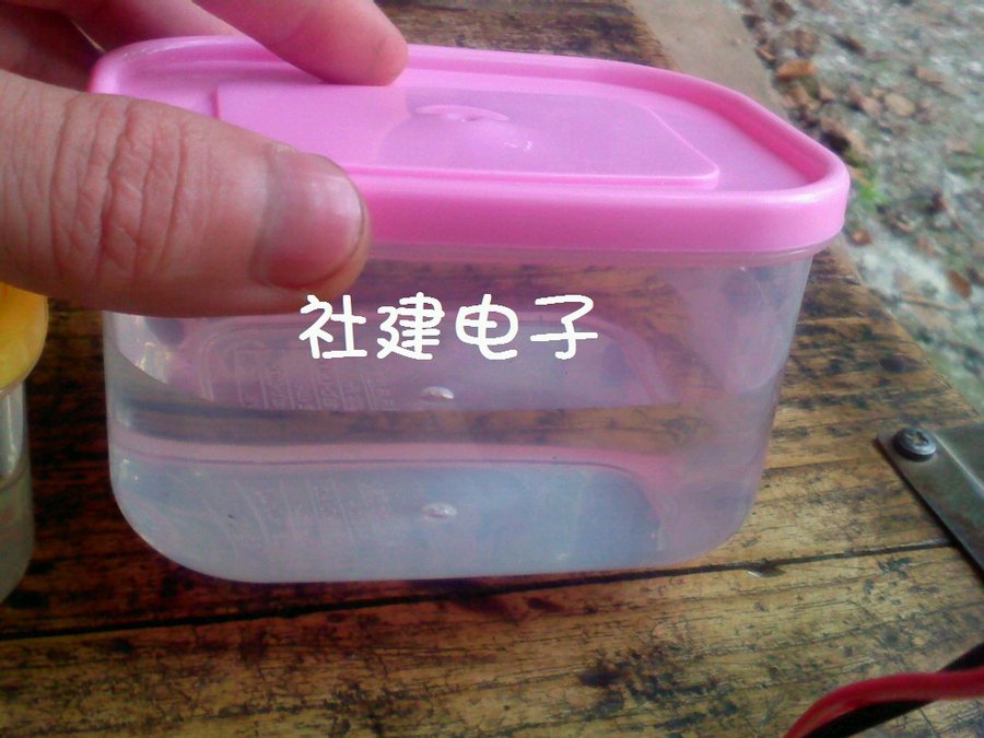 社建电子278.jpg