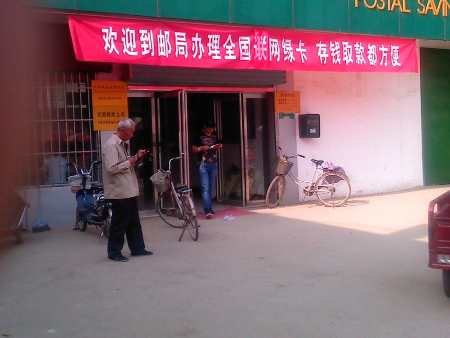 社建电子736.jpg