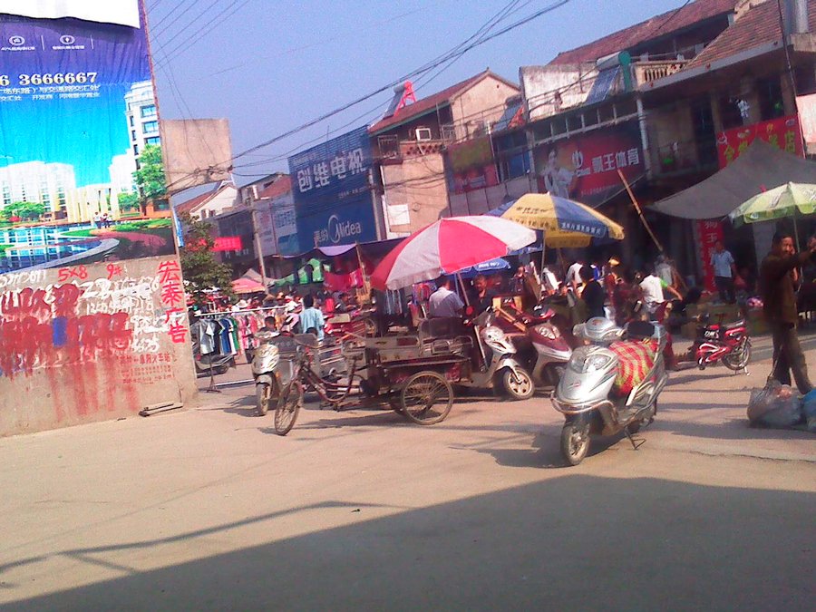 UC_Photo_01.jpg