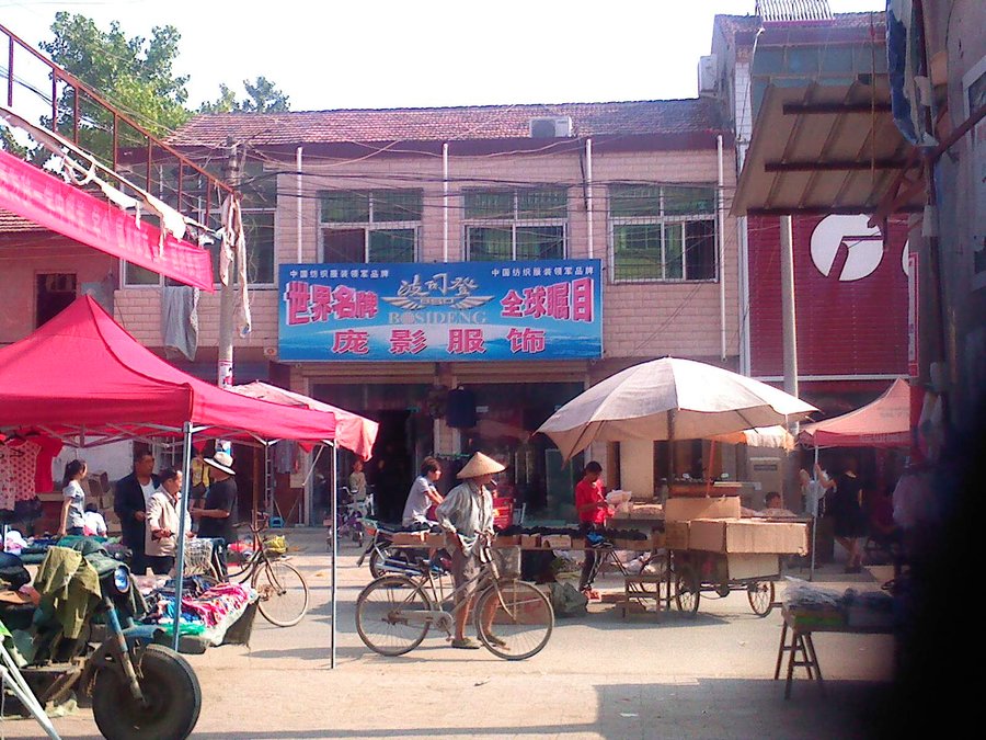 UC_Photo_02.jpg
