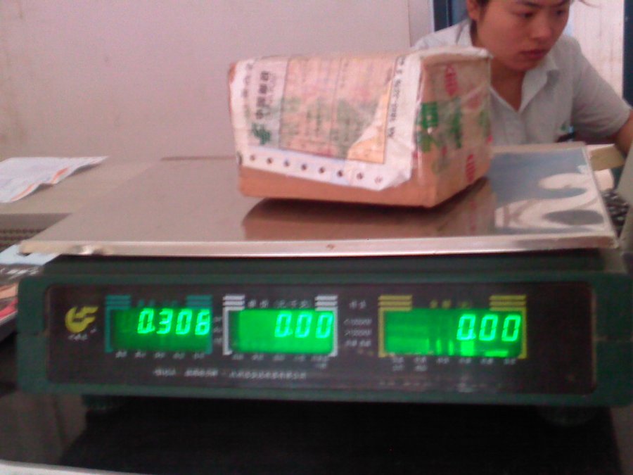 社建电子791.jpg