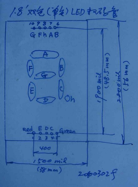 1.8双色数码管 管脚示意图 0.jpg