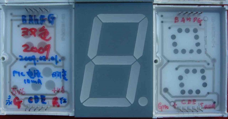 1.8双色数码管 管脚示意图 2.jpg