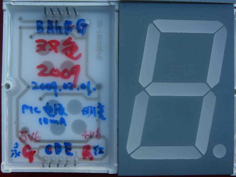 1.8双色数码管 管脚示意图 4.jpg