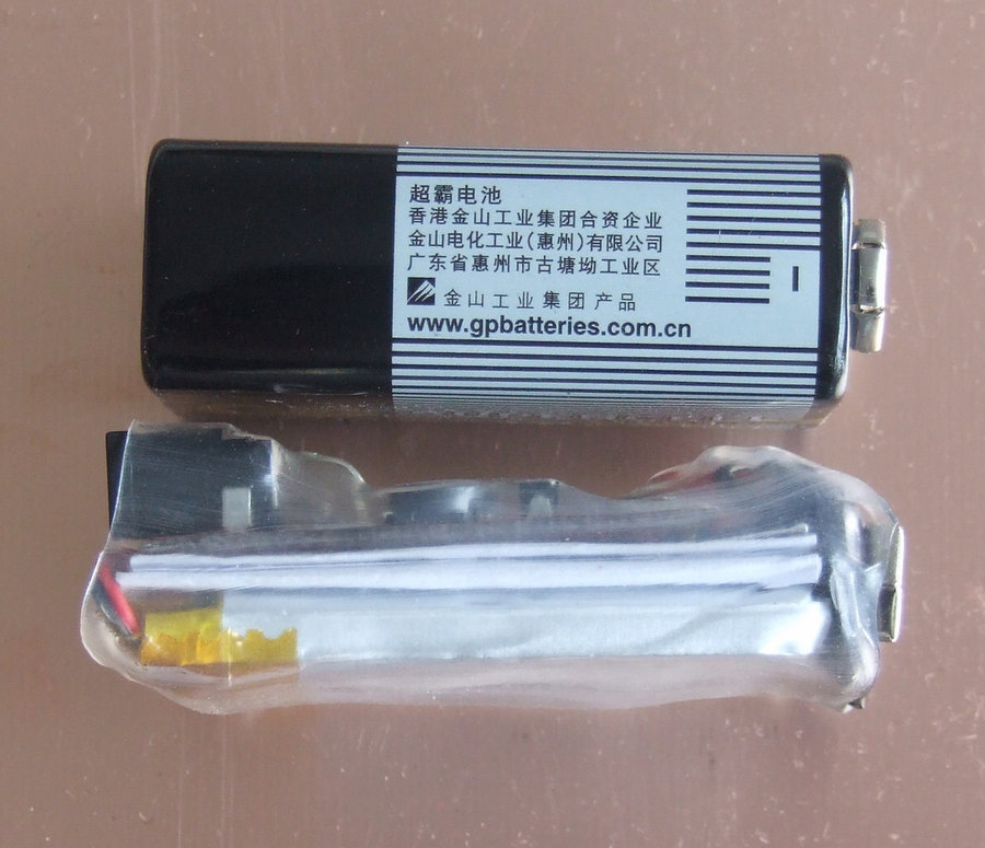 DSCF5623.JPG