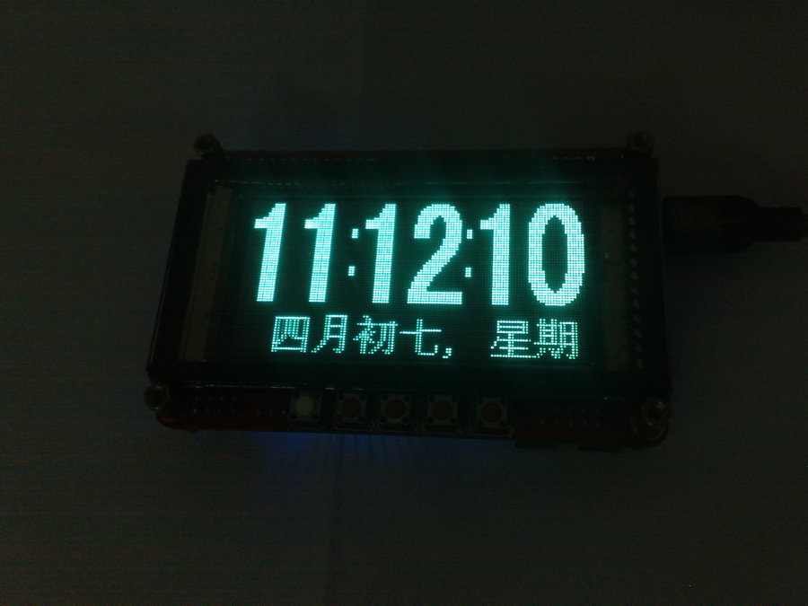 201205274626.jpg