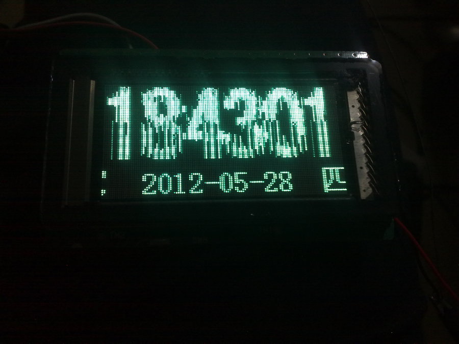 201205284644.jpg
