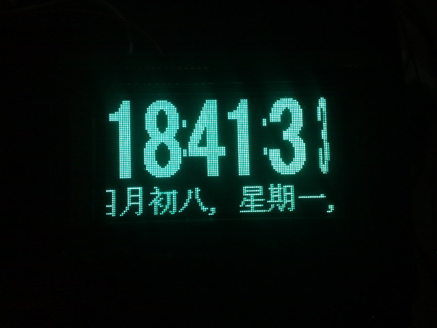 201205284639.jpg
