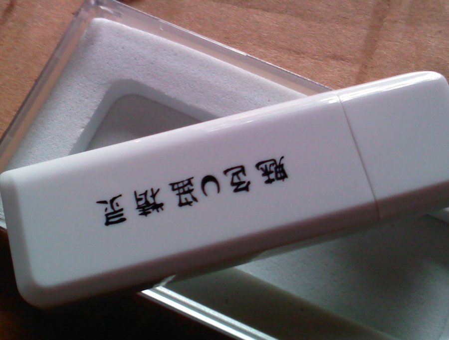 社建电子125.jpg