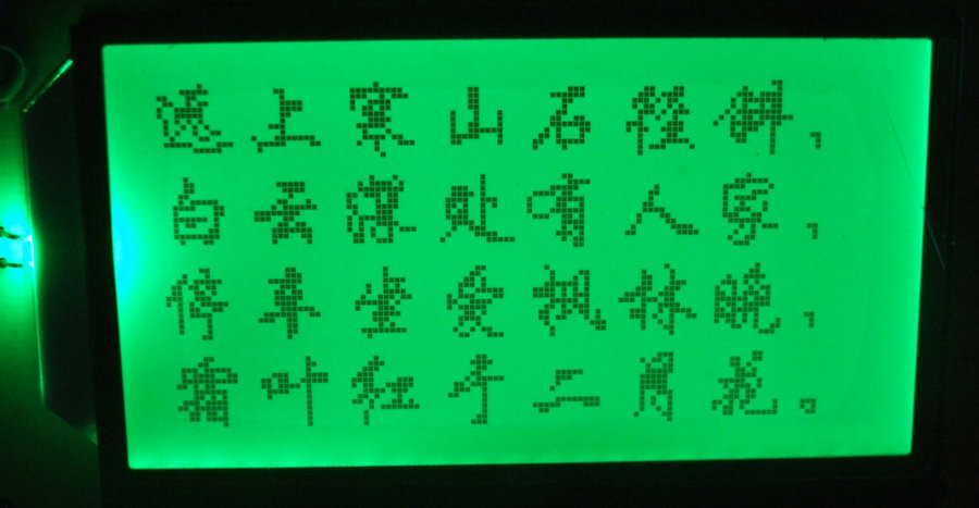 DSCF5627.JPG