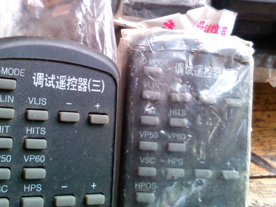 社建电子983.jpg