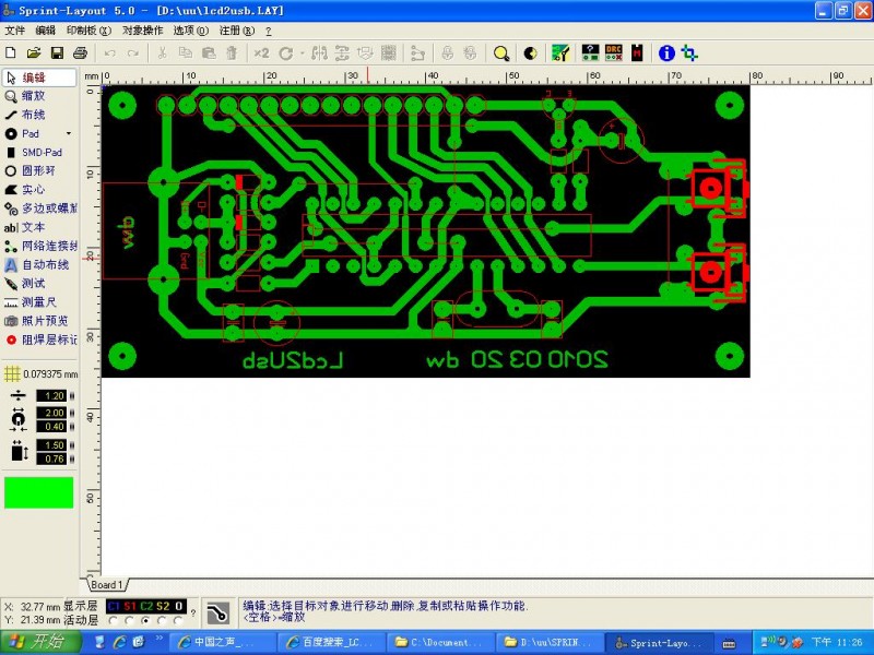 pcb.JPG