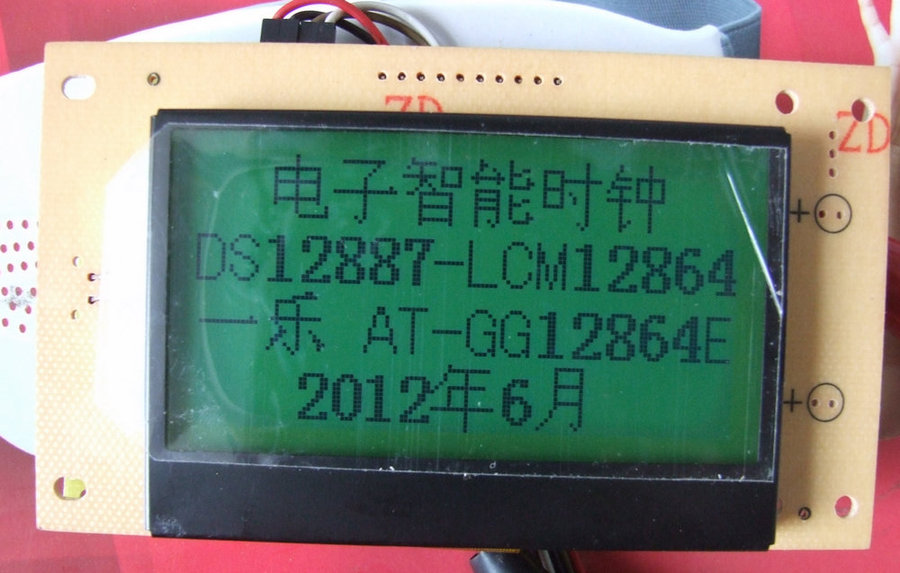 DSCF5923.JPG