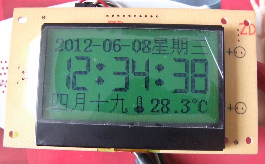 DSCF5924.JPG