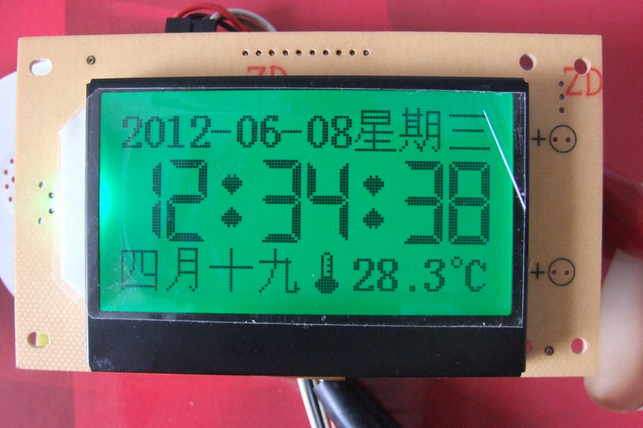 12887timer.jpg