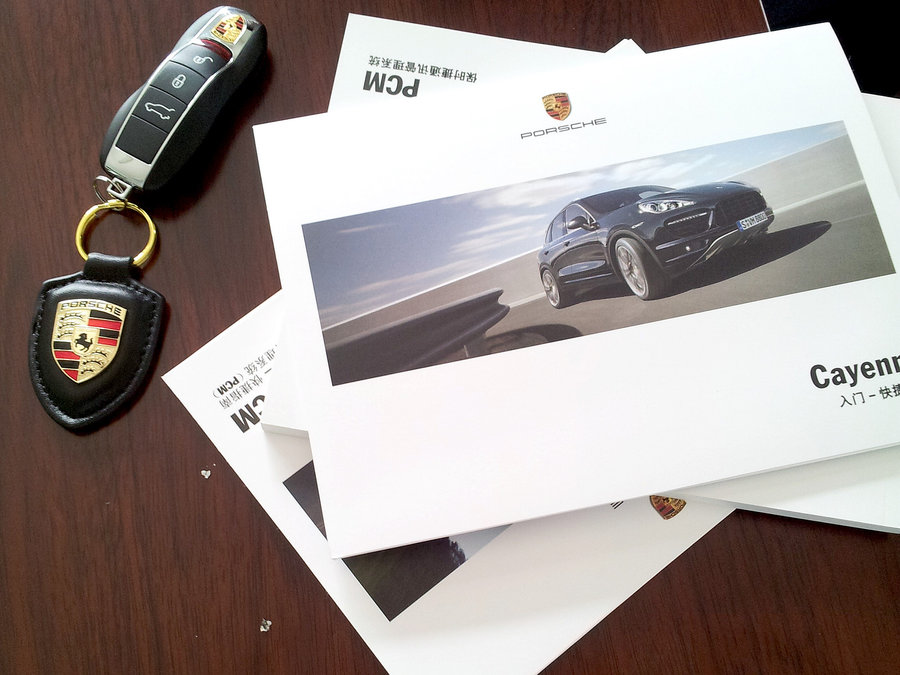 20120608_112409a.jpg