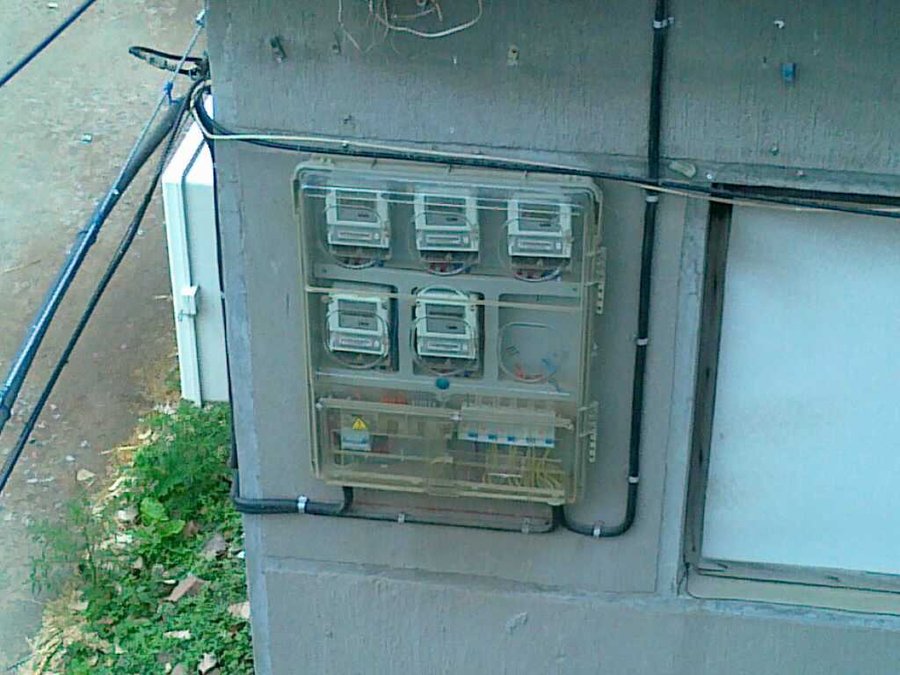 UC_Photo_1.jpg