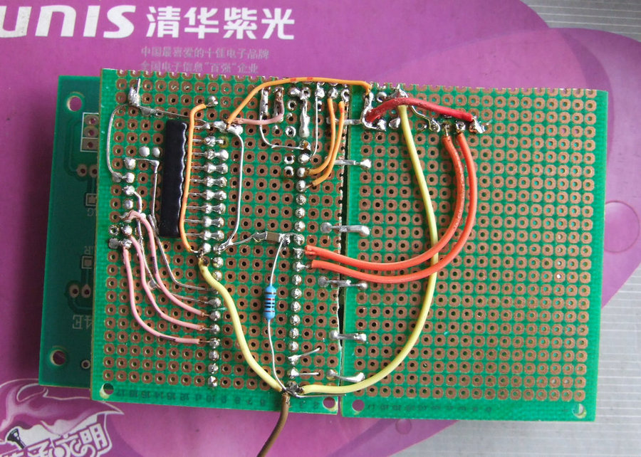 DSCF5912.JPG