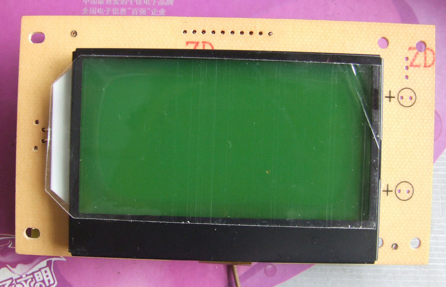 DSCF5913.JPG
