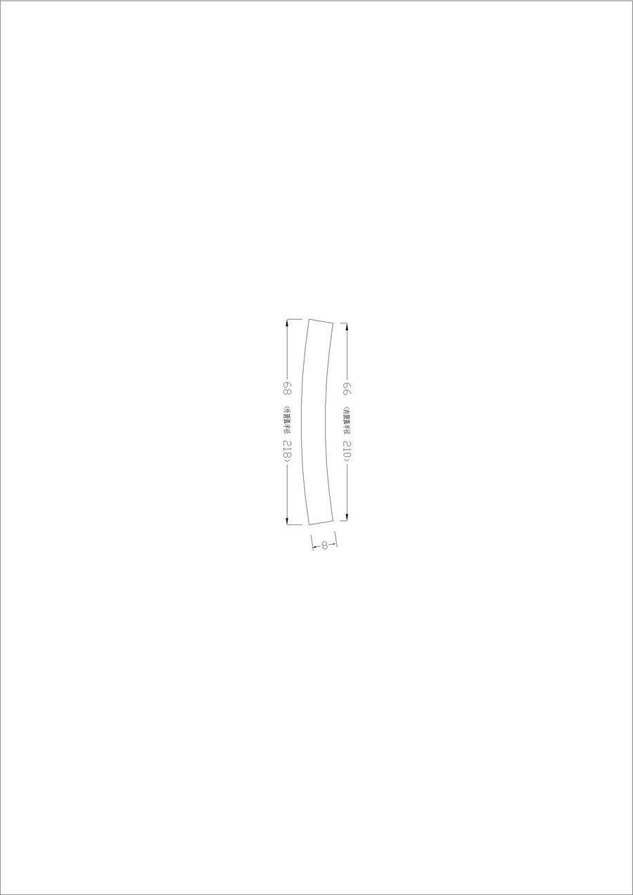 还是用A4   2.jpg
