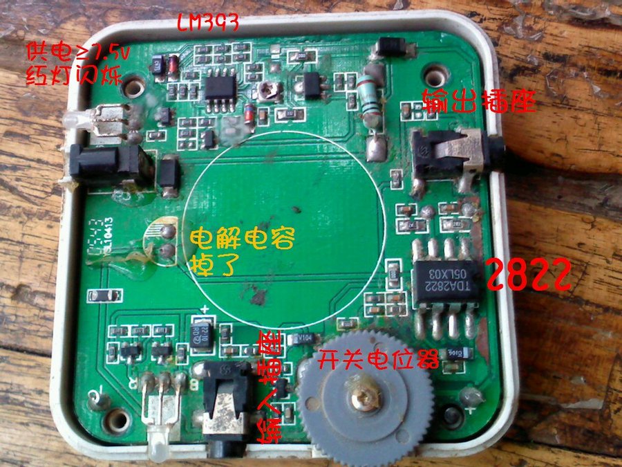 社建电子517.jpg