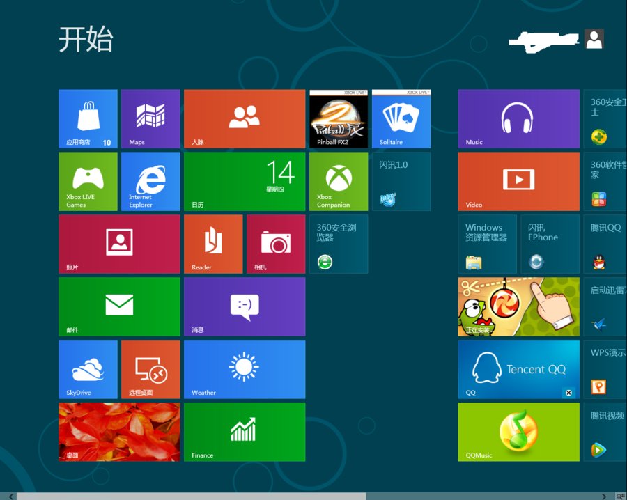 QQ截图20120614133608.png