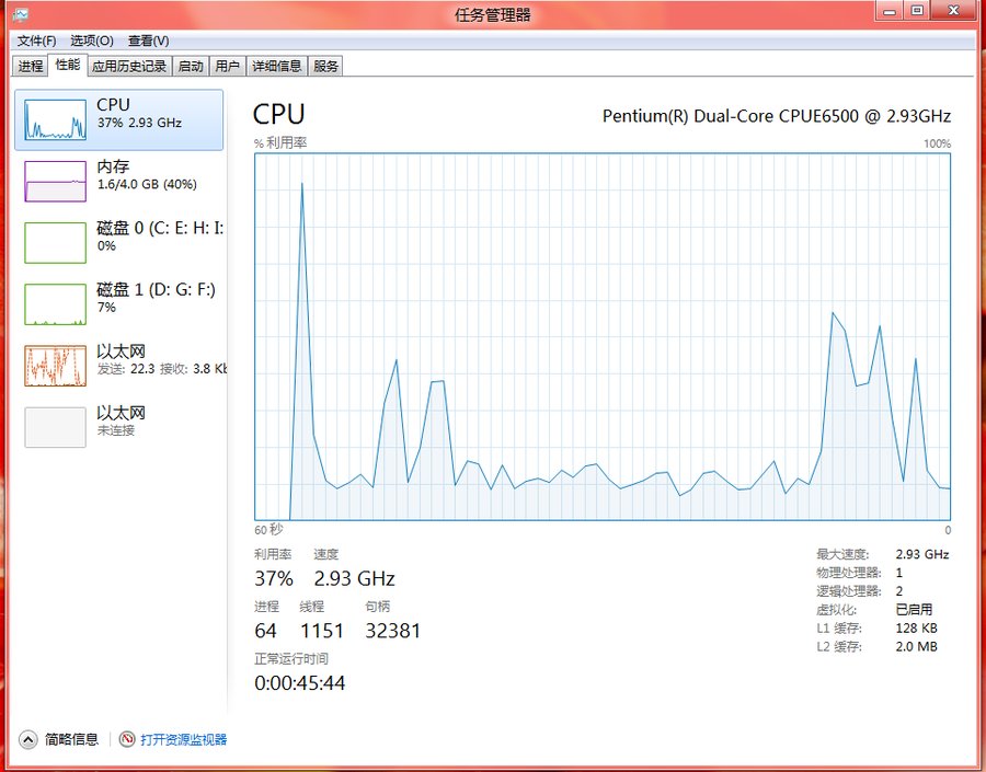 QQ截图20120614134053.png