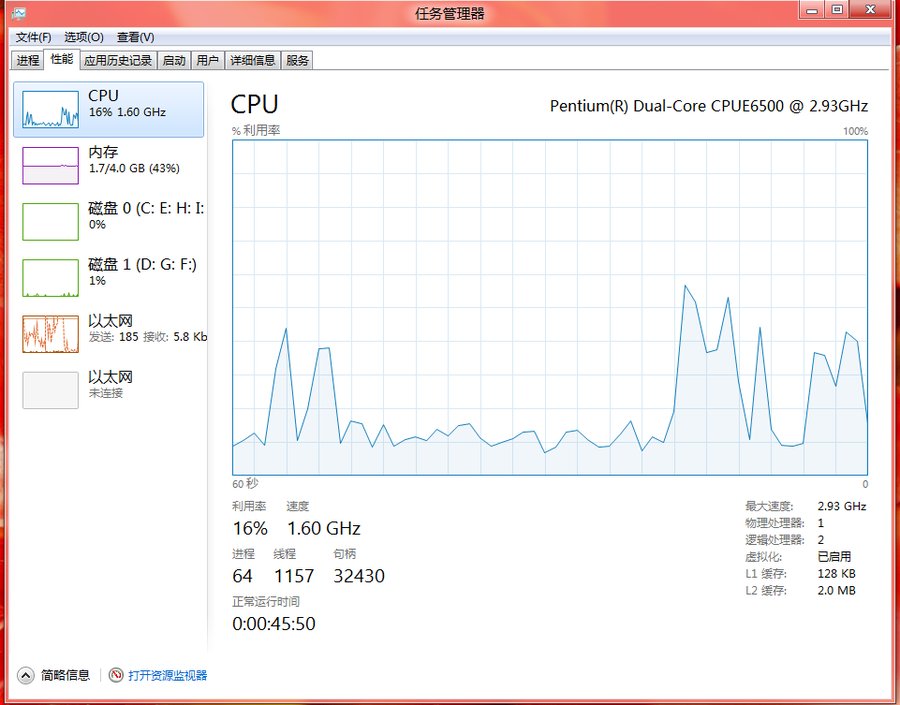 QQ截图20120614134059.png