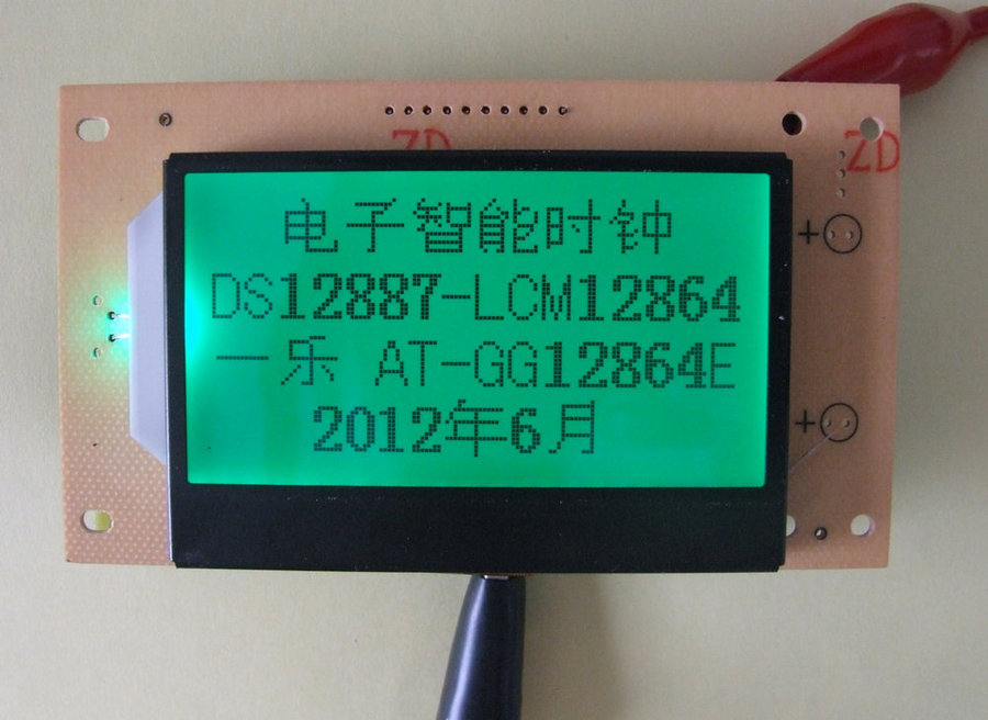 DSCF5928.JPG