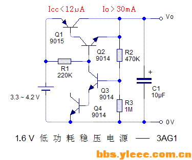 1.6V低功耗稳压电源-5.GIF