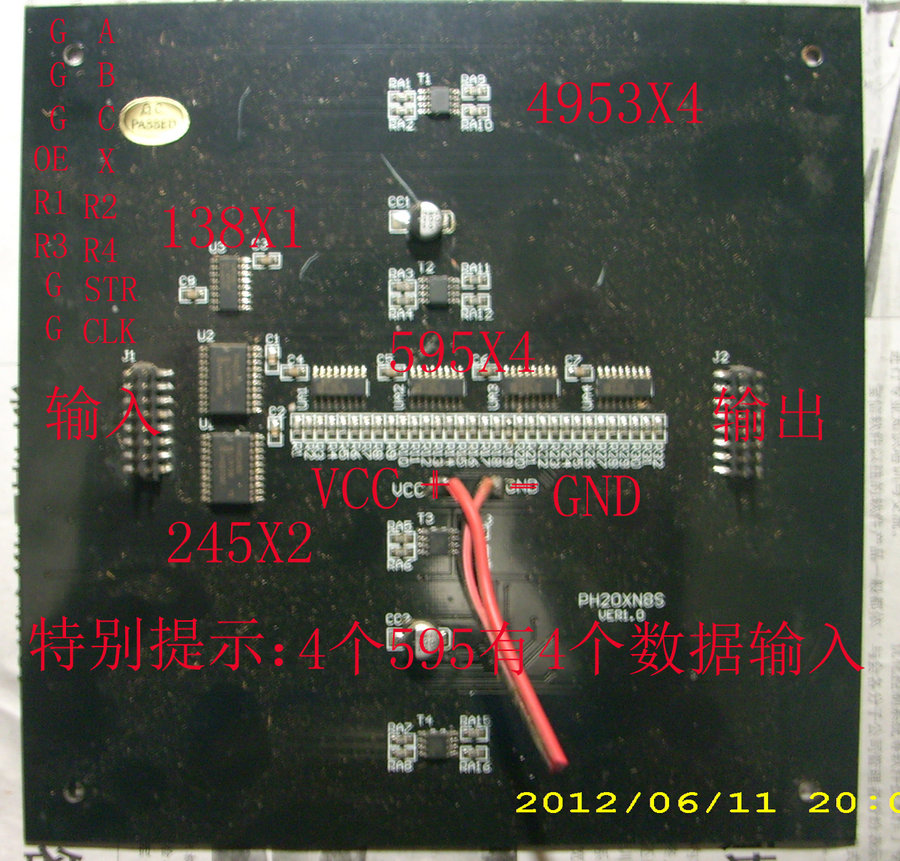 接口说明.jpg