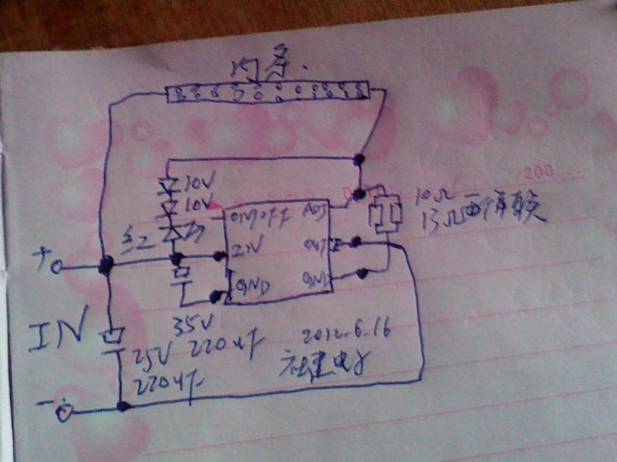 社建电子630.jpg