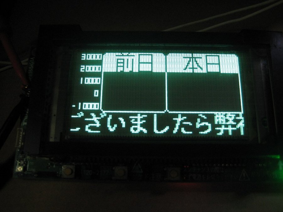 nEO_IMG_IMG_1693.jpg