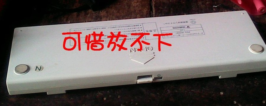 社建电子646.jpg