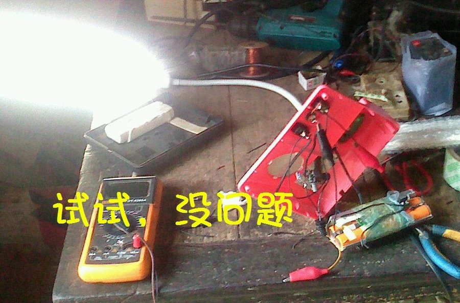 社建电子648.jpg