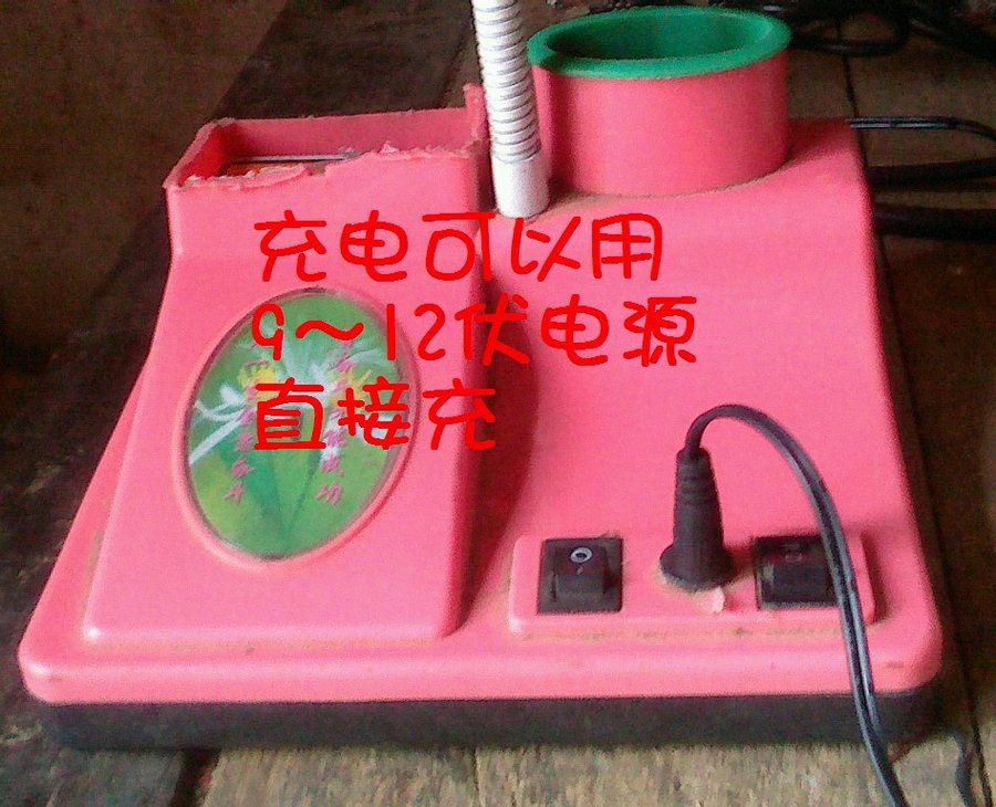 社建电子651.jpg