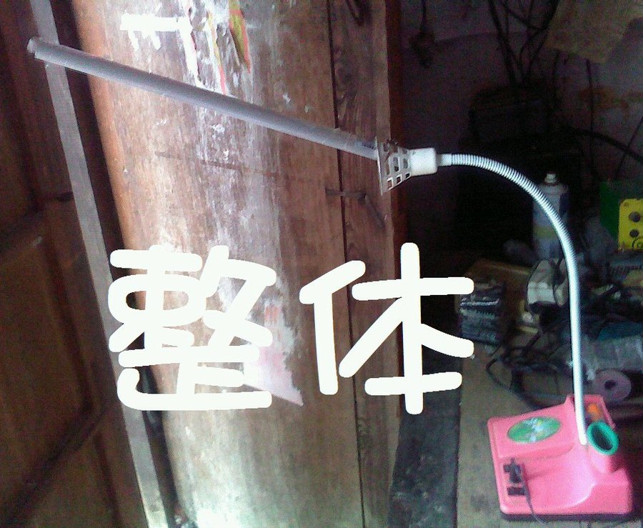 社建电子654.jpg