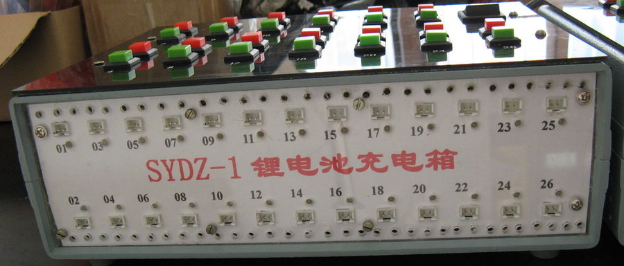 充电箱1.jpg