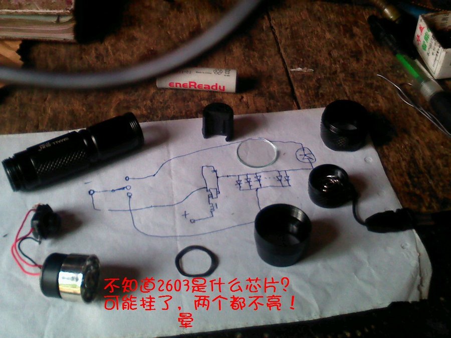 社建电子286.jpg