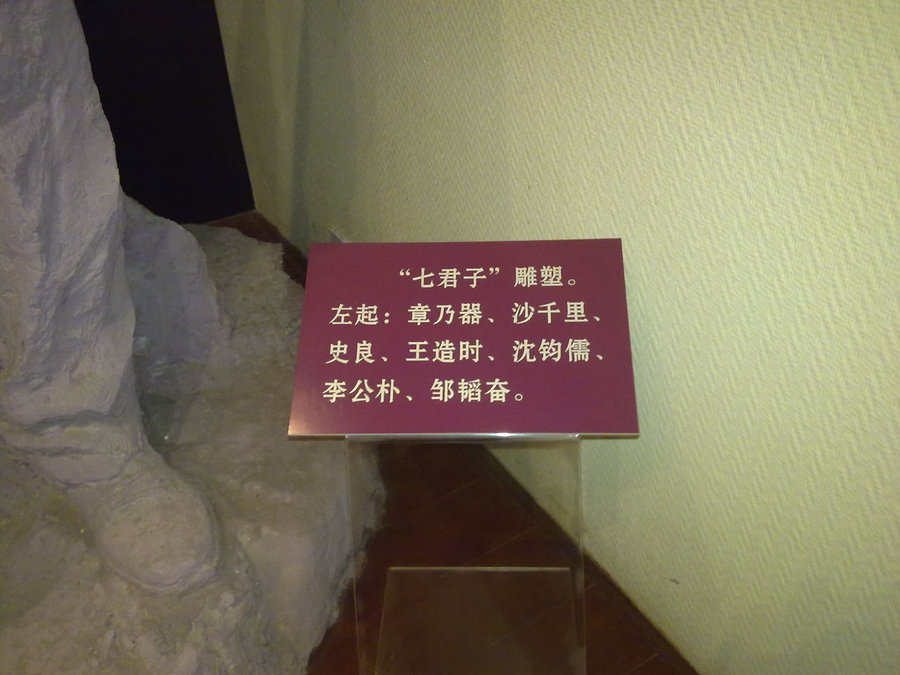 20120622734.jpg