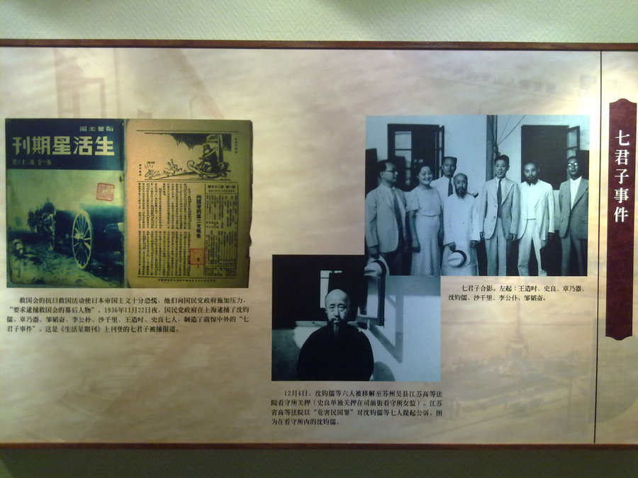 20120622735.jpg