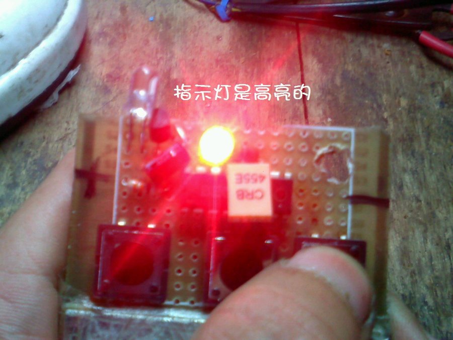 社建电子2.jpg